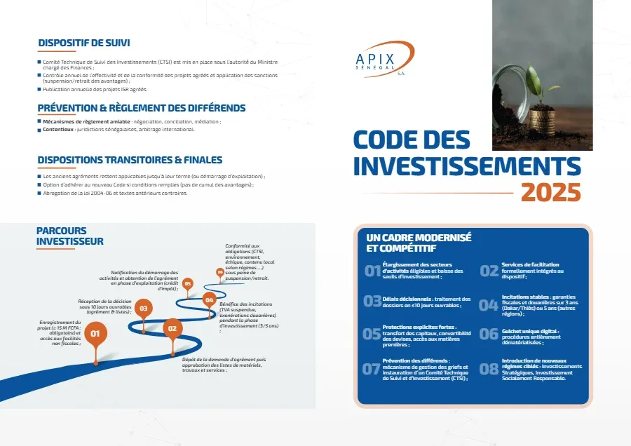 Couverture : Code des investissements 2025, Dépliant